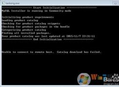 Win7 taskeng.exe是什么進(jìn)程？taskeng.exe怎么關(guān)閉？
