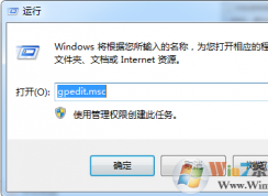 如何關(guān)閉win7系統(tǒng)的危險(xiǎn)端口？那些端口是可以關(guān)閉的？