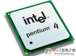 32位和64位win7系統(tǒng)的區(qū)別在哪兒？哪個快？