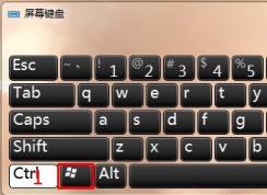 win7系統(tǒng)如何快速關(guān)機(jī)？win7關(guān)機(jī)快捷鍵
