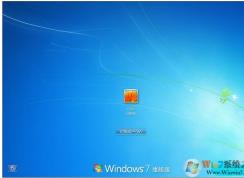 win7系統(tǒng)如何使用掛機(jī)鎖？掛機(jī)鎖怎么設(shè)置？