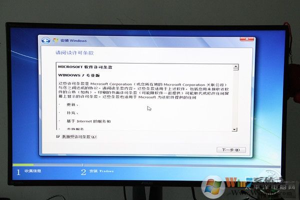 Intel最新CPU和主板不能裝Win7怎么辦？