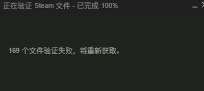 steam玩《進(jìn)化Evolve》閃退怎么辦？