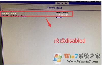 Win7開機出現(xiàn)checking media提示怎么辦？