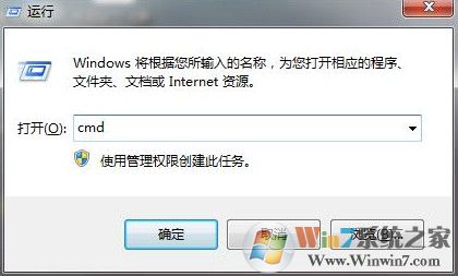電腦回收站損壞如何修復(fù)？
