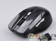 win7電腦無線鼠標(biāo)沒反應(yīng)怎么辦？無線鼠標(biāo)失效的解決方法