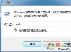 Win7電腦系統(tǒng)文件損壞怎么辦？如何檢測系統(tǒng)是否存在系統(tǒng)文件損壞