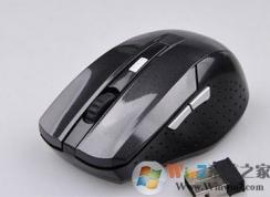 win7電腦無線鼠標(biāo)沒反應(yīng)怎么辦？無線鼠標(biāo)失效的解決方法