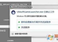 launcher.exe是什么？