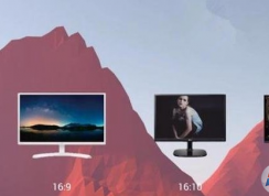 2017年買液晶電腦顯示需要注意什么？什么配置的顯示器才是好的？