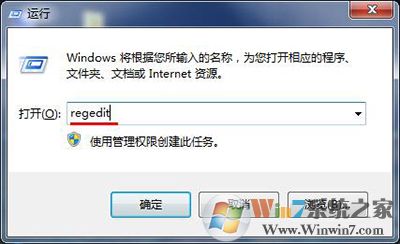 電腦鼠標(biāo)右鍵不能用怎么辦？