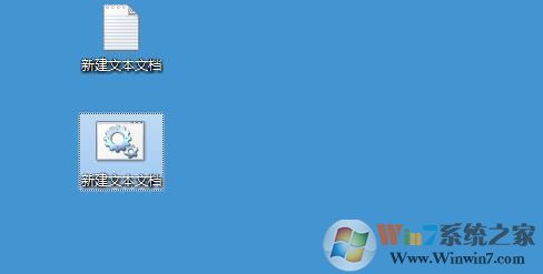Win7系統(tǒng)執(zhí)行bat批處理文件顯示亂碼怎么解決？