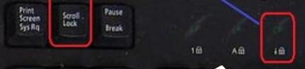 Win10環(huán)境下如何使用scroll lock鍵？