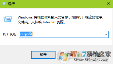 電腦無法啟用共享訪問錯誤1061怎么辦？
