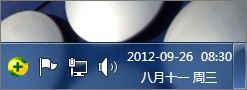 Win7怎么美化桌面？Win7桌面美化的方法