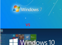 win7升win10會變快么？該不該升級？