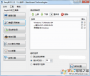 EasyBCD 引導修復工具（綠色免費版）