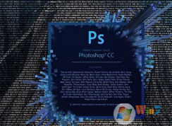 win10系統(tǒng)可以安裝photoshop嗎？怎么安裝？