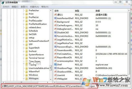 win7系統(tǒng)開(kāi)機(jī)怎么直接進(jìn)入桌面?
