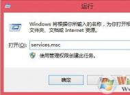 win10系統(tǒng)硬盤(pán)使用率經(jīng)常100%怎么辦？10條優(yōu)化解決這個(gè)問(wèn)題