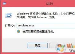 win10系統(tǒng)硬盤使用率經(jīng)常100%怎么辦？10條優(yōu)化解決這個(gè)問題