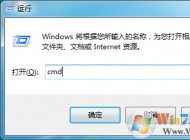 聯(lián)想筆記本自己重裝了系統(tǒng)之后還能使用一鍵還原還原系統(tǒng)嗎？