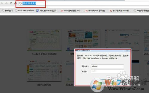 wifi密碼怎么查，wifi密碼查看方法