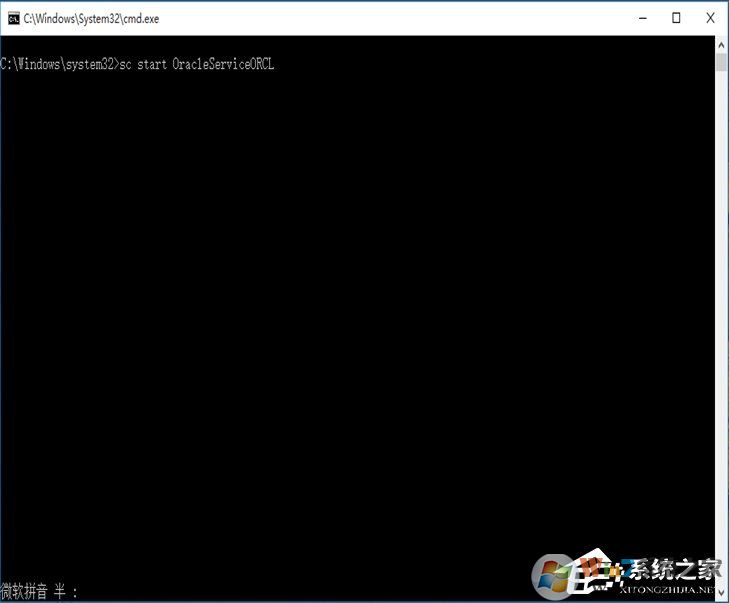 如何快速啟動Win7系統(tǒng)中的oracle服務(wù)？