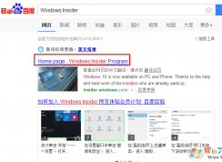 win10的免費(fèi)正版版本是什么？如何升級(jí)激活？