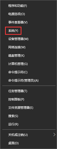 Win10打開(kāi)Word提示“Word無(wú)法顯示所請(qǐng)求的字體”怎么辦？