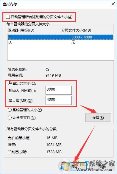 Win10打開(kāi)Word提示“Word無(wú)法顯示所請(qǐng)求的字體”怎么辦？