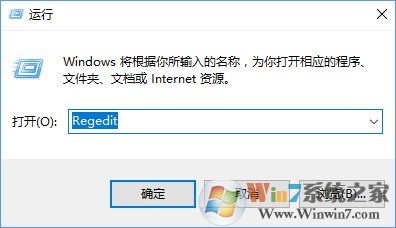 Win10安裝directplay報(bào)錯(cuò)“0x80070057”怎么辦？