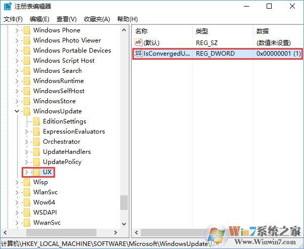 Win10安裝directplay報(bào)錯(cuò)“0x80070057”怎么辦？
