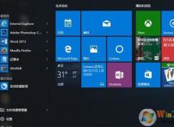 Win10系統(tǒng)開(kāi)始菜單反應(yīng)慢怎么辦？win10開(kāi)始菜單反應(yīng)慢的解決方法