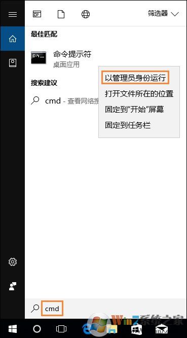 Win10無法訪問磁盤怎么辦？Chkdsk工具怎么修復(fù)磁盤錯(cuò)誤？