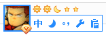 Win10系統(tǒng)下QQ輸入法登錄不了怎么辦？