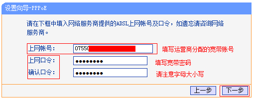 Win10無線網(wǎng)絡連接后不能上網(wǎng)？一招解決
