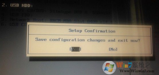win8系統(tǒng)如何關(guān)閉UEFI啟動(dòng)方式？