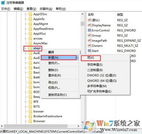 win10系統(tǒng)資源管理器中看不到光驅(qū)如何找回？