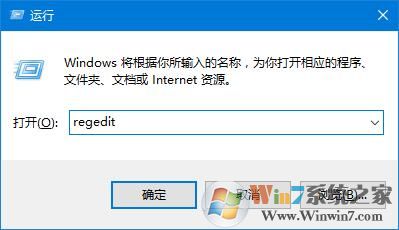 win10桌面圖標(biāo)位置和排列方式無(wú)法保存怎么辦？