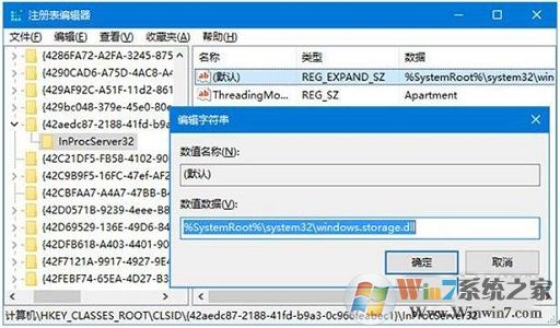 win10桌面圖標(biāo)位置和排列方式無(wú)法保存怎么辦？