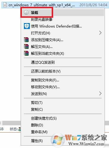 Win10系統(tǒng)自帶的DISM.exe工具如何使用？