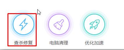 某個(gè)應(yīng)用導(dǎo)致你的默認(rèn)瀏覽器出現(xiàn)問(wèn)題？Win10已重置你的默認(rèn)瀏覽器該怎么辦？