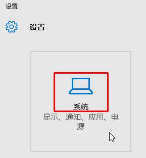 某個(gè)應(yīng)用導(dǎo)致你的默認(rèn)瀏覽器出現(xiàn)問(wèn)題？Win10已重置你的默認(rèn)瀏覽器該怎么辦？