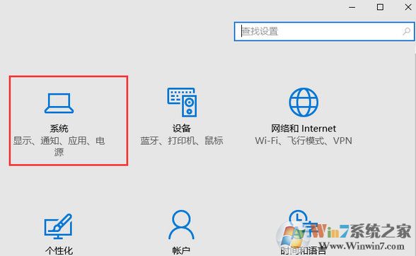 Win10系統(tǒng)c盤可用空間越來越小怎么辦？