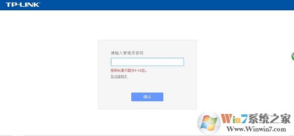 路由器怎么重啟？路由器重啟的三種方法