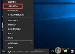 Win10系統(tǒng)輸入法無法切換中英文怎么辦？輸入法無法切換中英文的解決方法