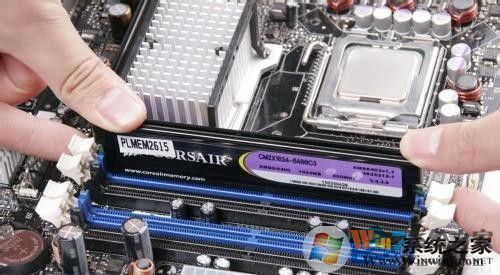 電腦出現藍屏錯誤代碼0x000000F4怎么辦？