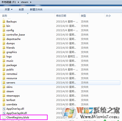 Steam更新失敗怎么辦？Steam更新失敗解決方法