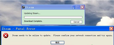 Steam更新失敗怎么辦？Steam更新失敗解決方法